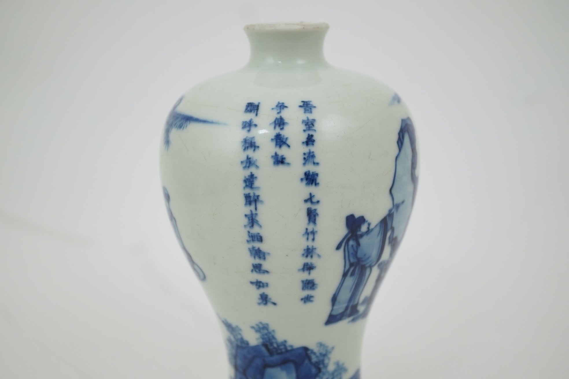 A Chinese inscribed blue and white ‘seven sages of the bamboo grove’ meiping, Kangxi period (1662-1722)